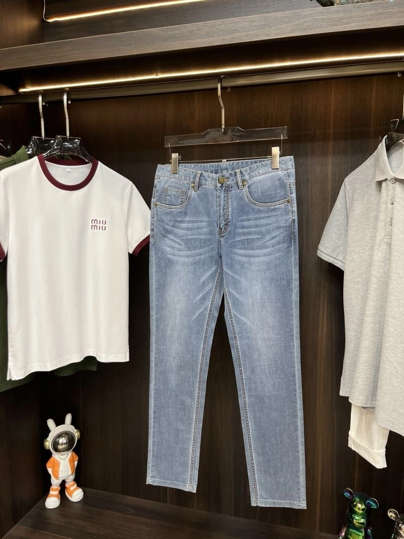Chic Moncler Jeans 141253