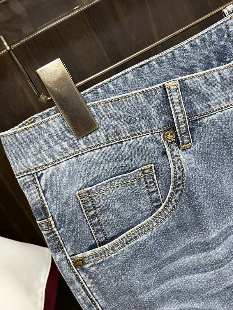 Chic Moncler Jeans 141253