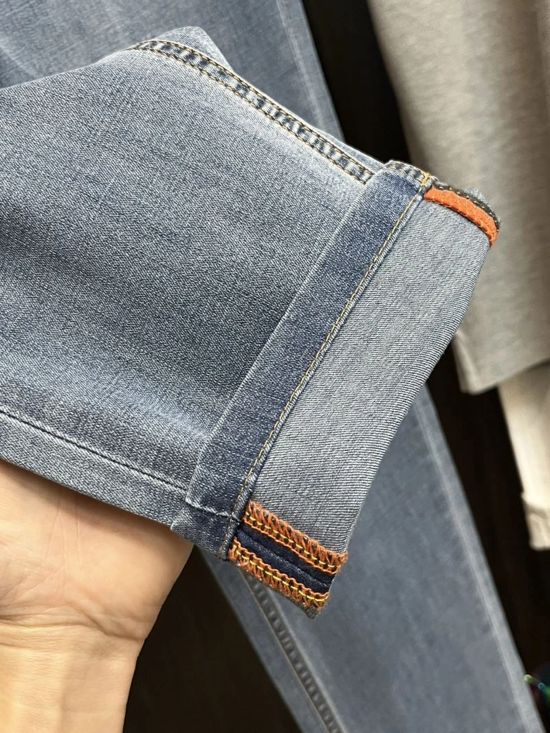 Chic Moncler Jeans 141253