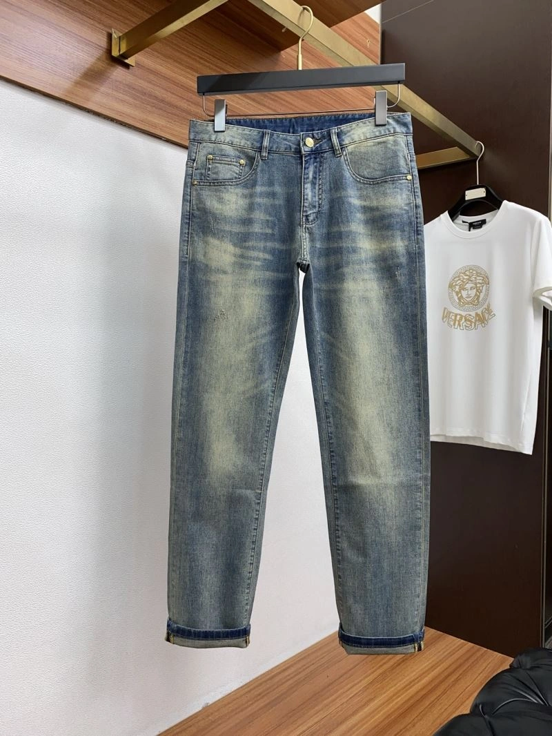 Moncler Jeans Upgraded 141236