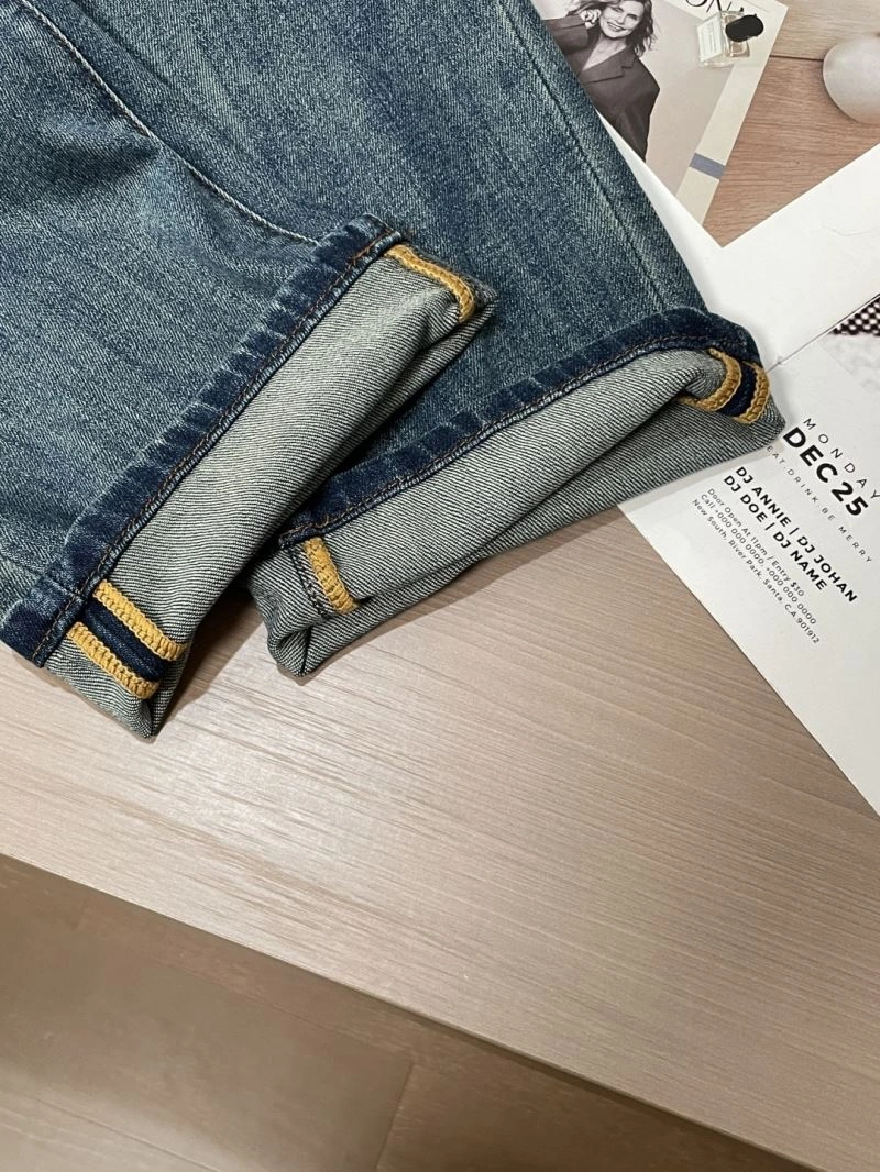 Moncler Jeans SmartChoice 141232