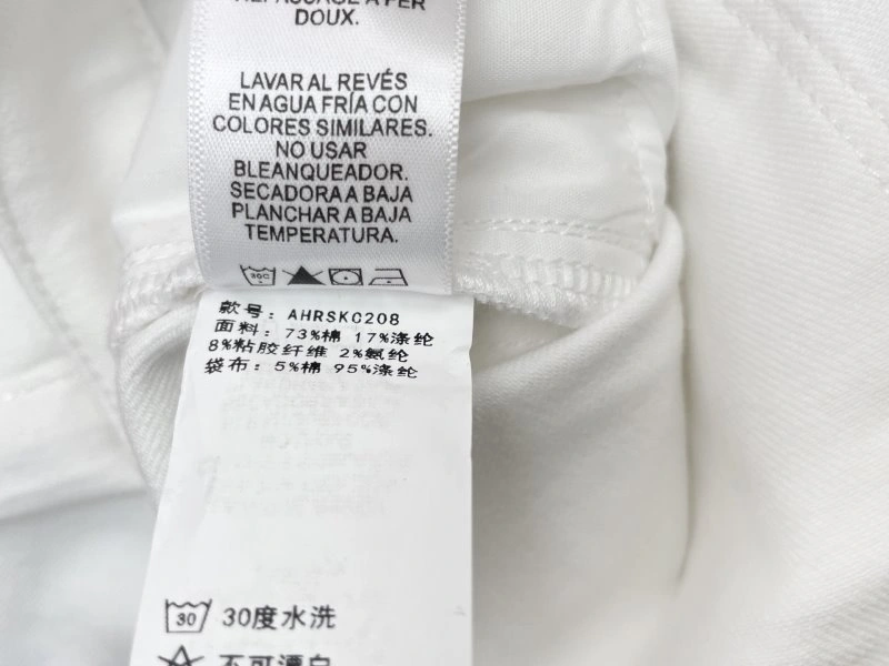 Moncler Jeans Sleek 139766