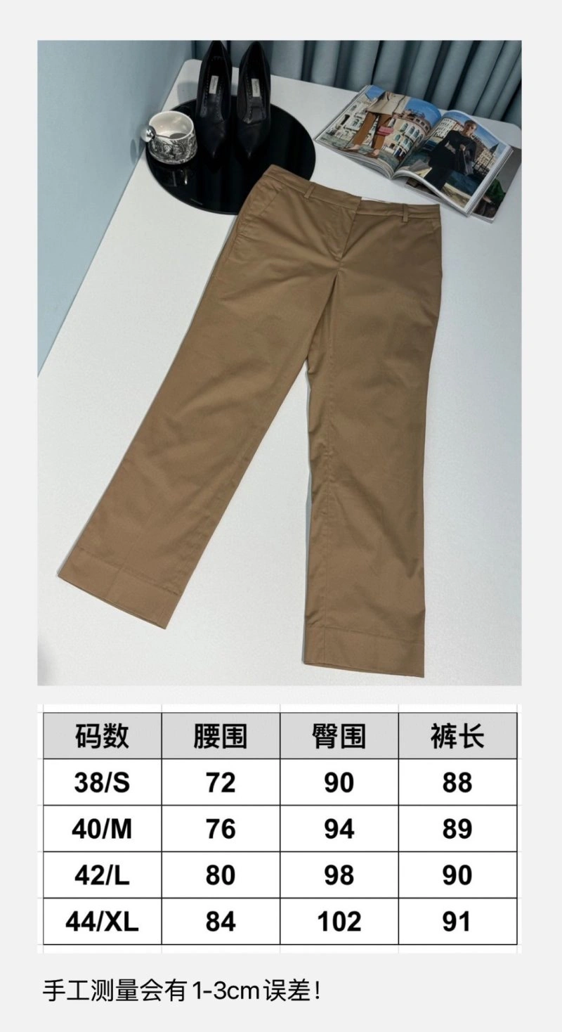 Moncler Long Pants Unique 139793