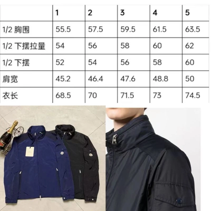 BestValue Moncler Outwear 143741