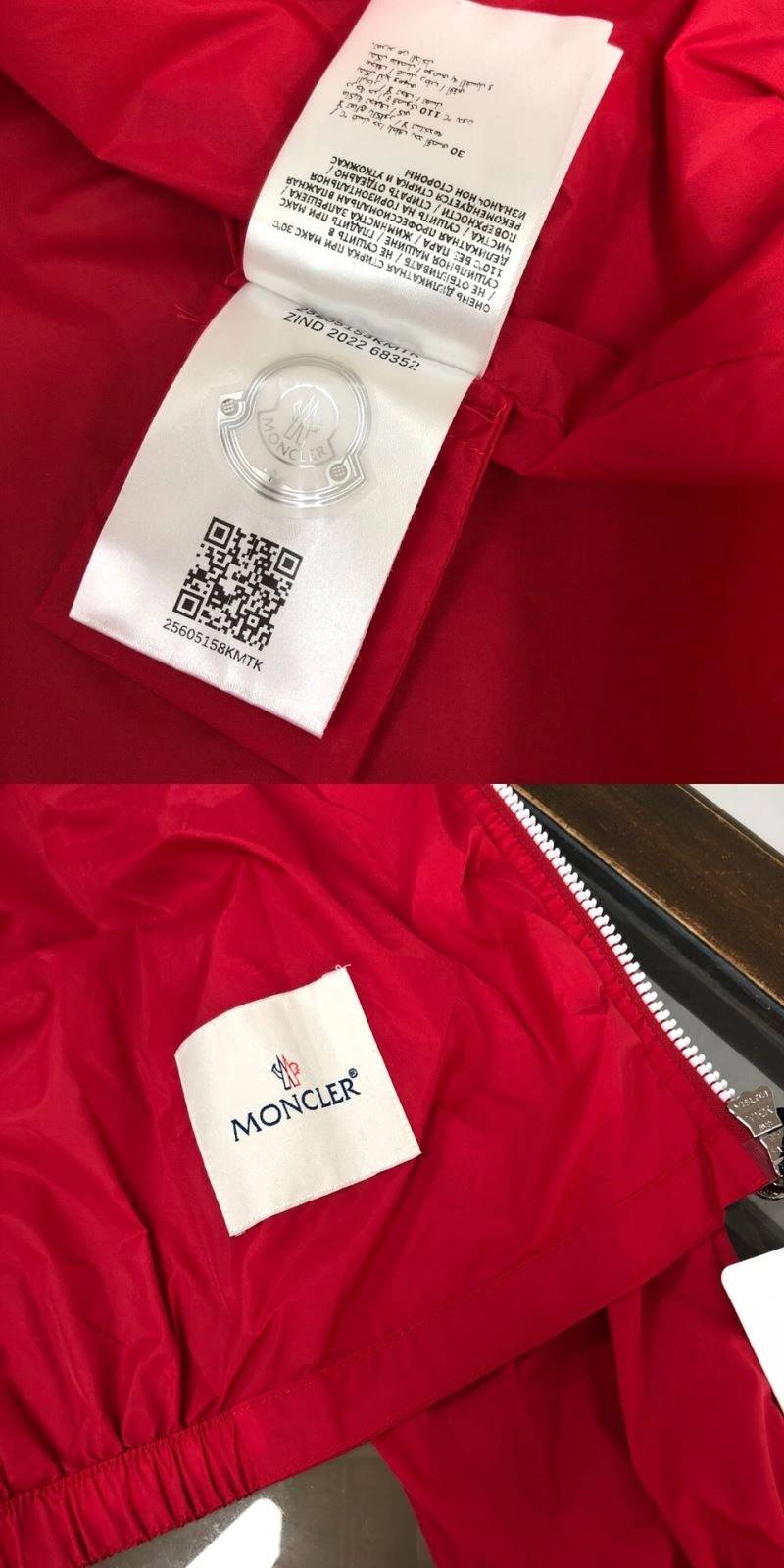 Moncler Outwear SmoothTexture 143589