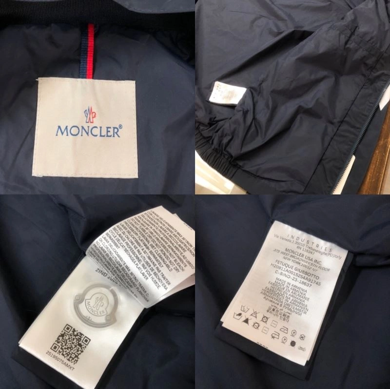 Moncler Outwear Functional 143571