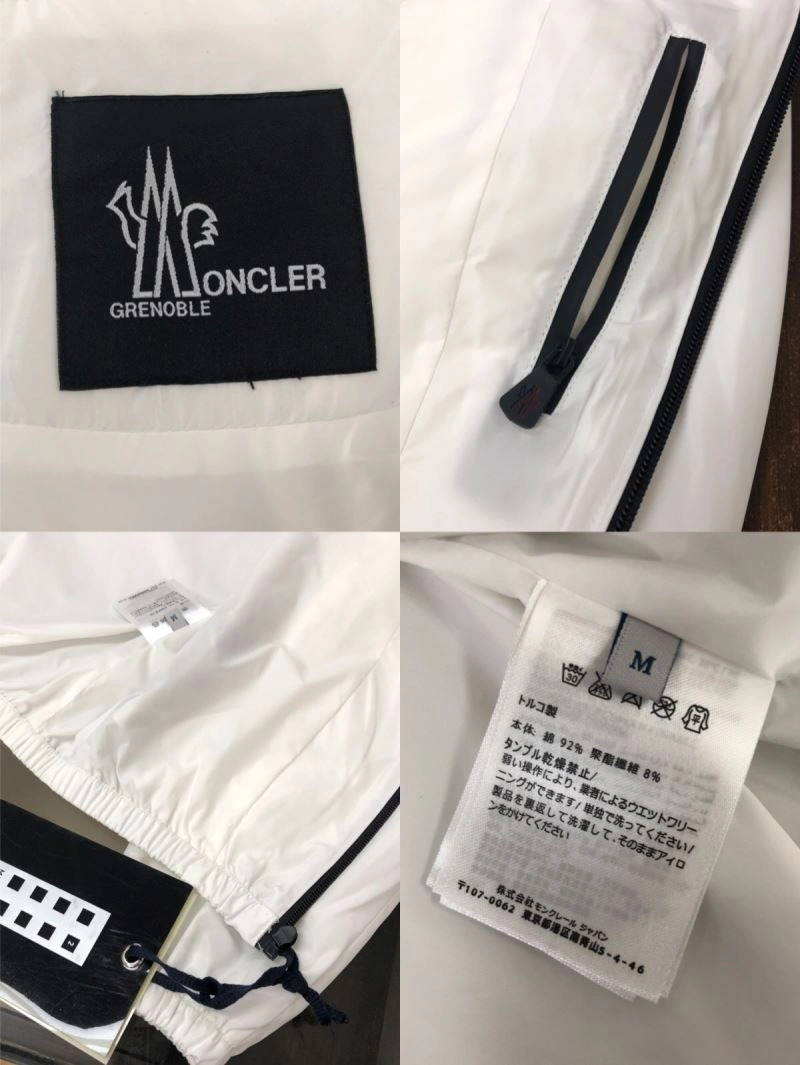 Moncler Outwear Contemporary 143562