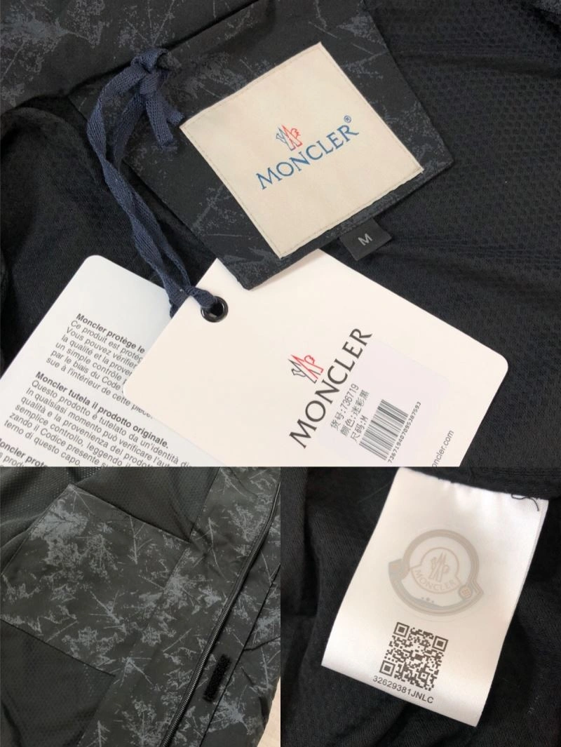Moncler Outwear WeatherProof 143551