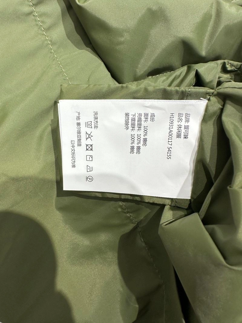 Moncler Outwear ZeroBulk 143480