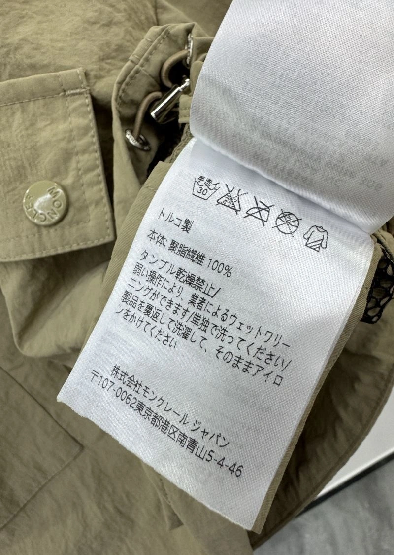QuickDry Moncler Outwear 143478