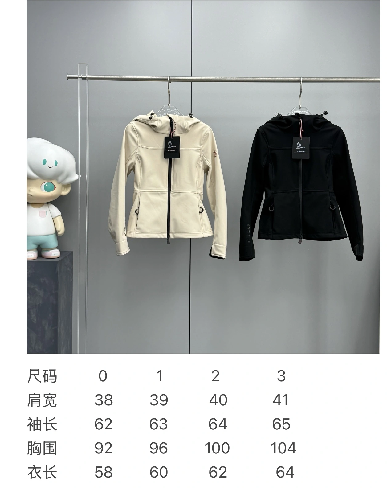 MultiPurpose Moncler Outwear 143408
