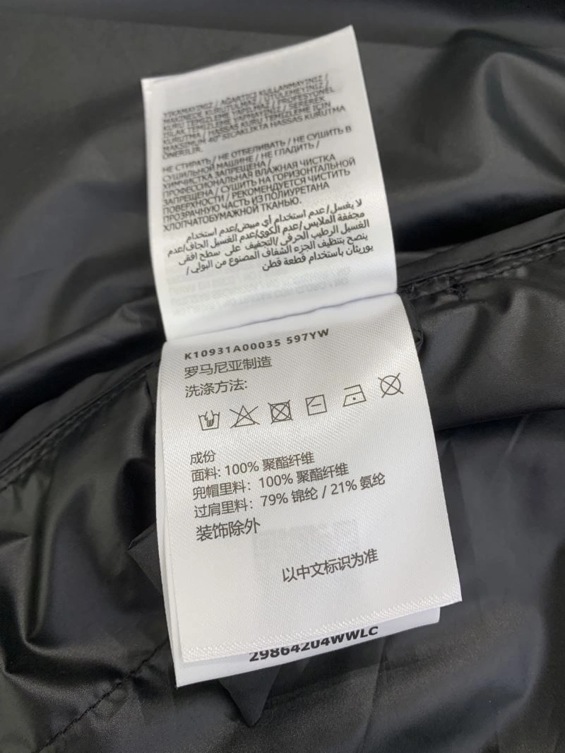 Moncler Outwear Modern 143400