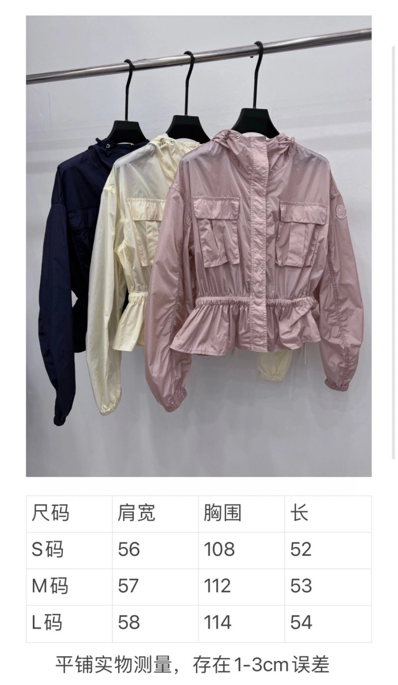 Moncler Outwear Sporty 139711