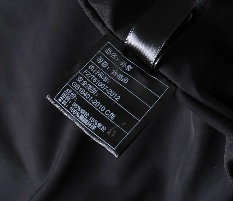 Colorful Moncler Outwear 142435