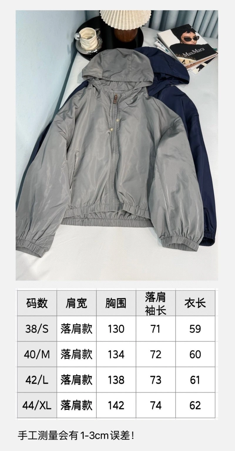 Moncler Outwear Comfortable 139680