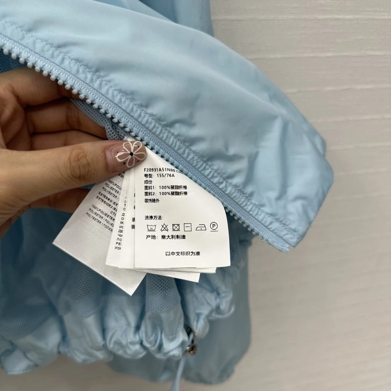 Premium Moncler Outwear 139769