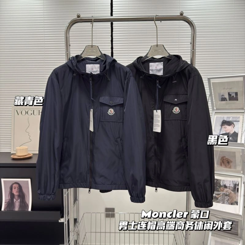 Moncler Outwear Stretchable 140700