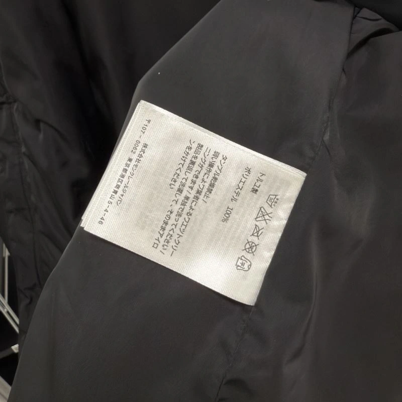 Moncler Outwear Stretchable 140700