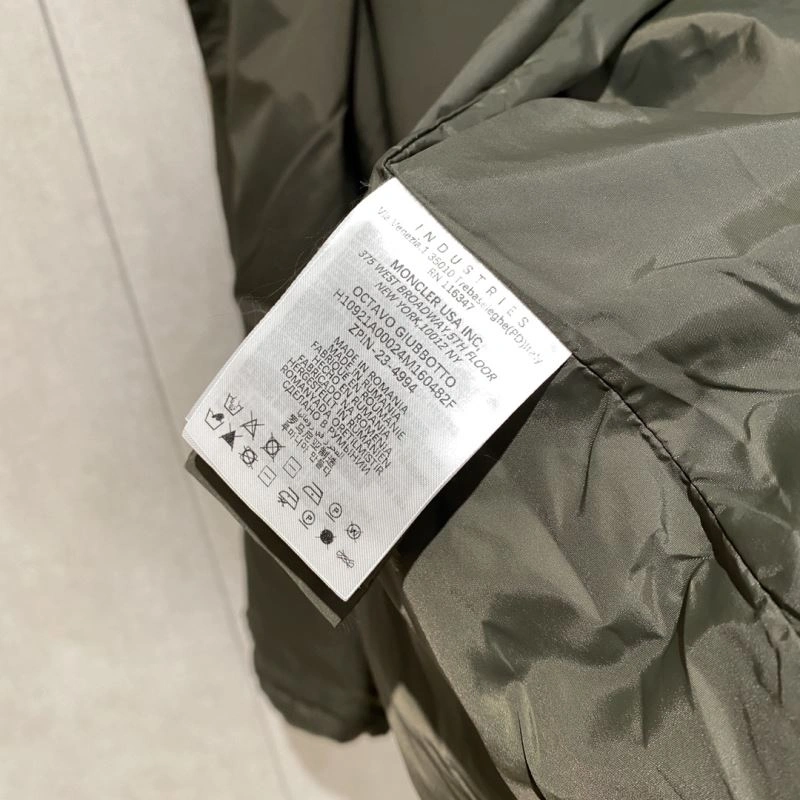 Colorful Moncler Outwear 140673