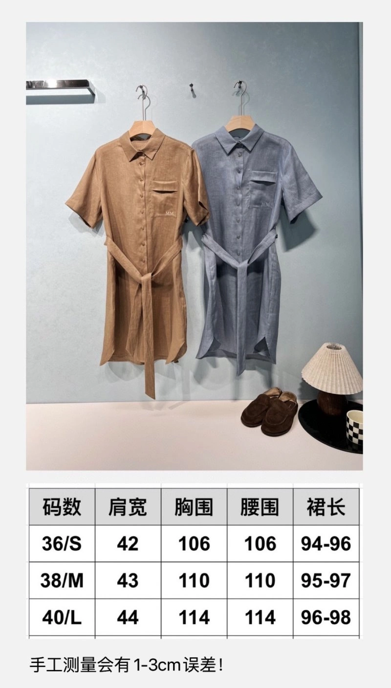Moncler Shirts Reliable 139671