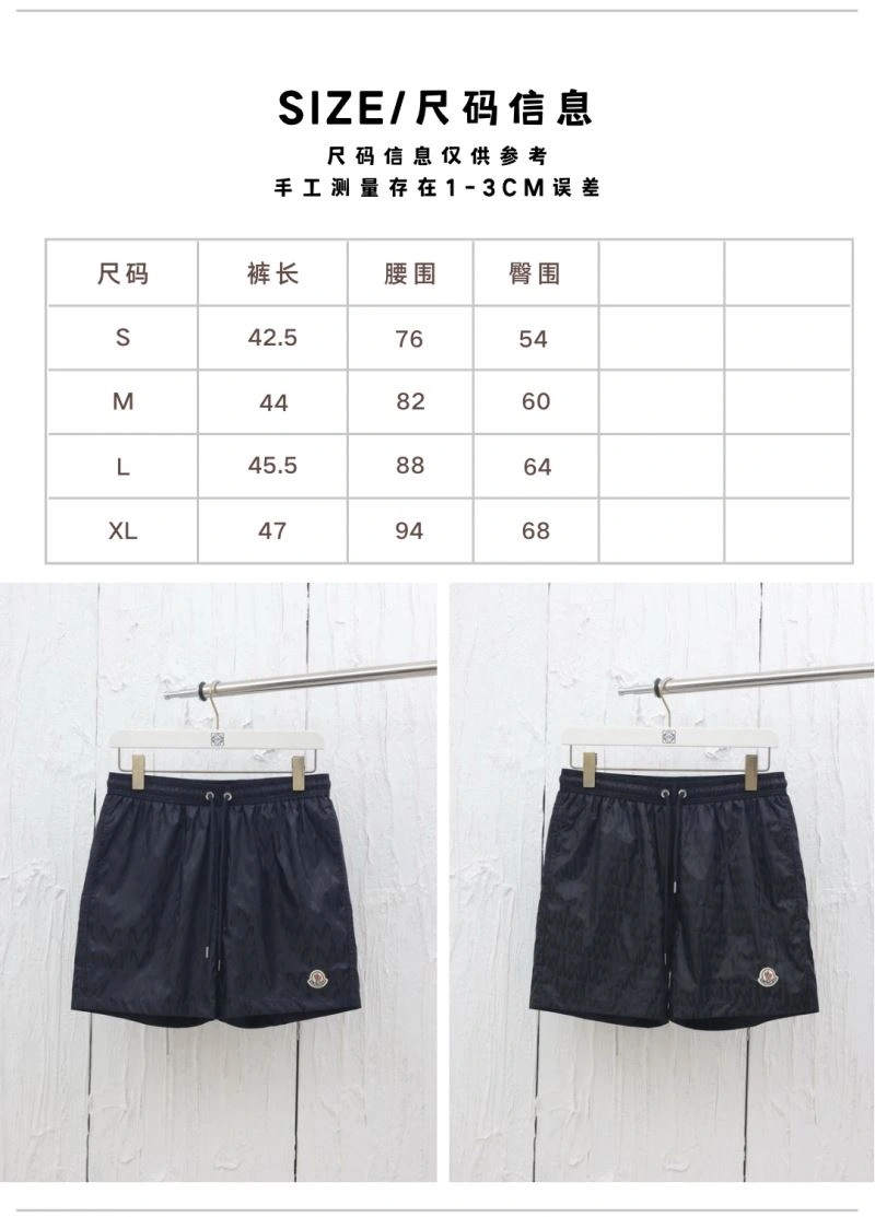 Moncler Short Pants Durable 142748
