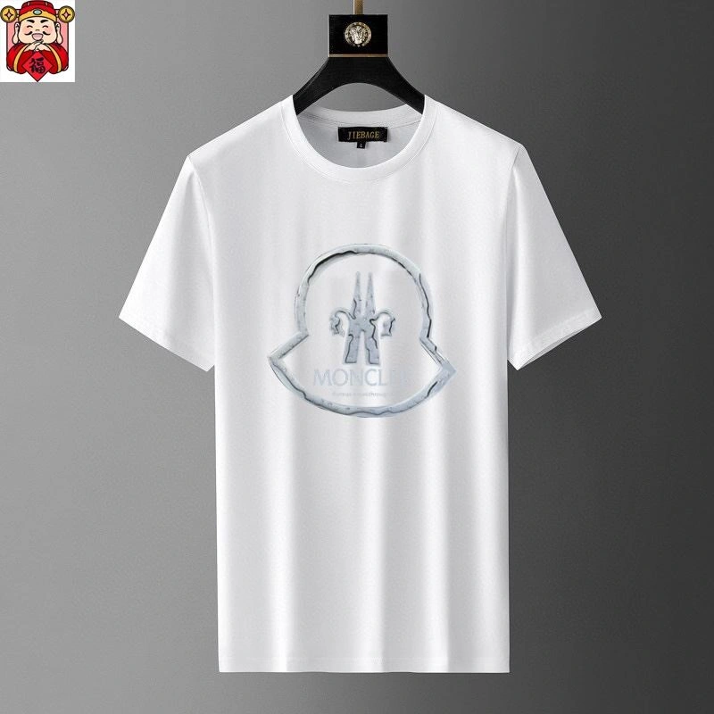 Upgraded Moncler Short Suits 142319