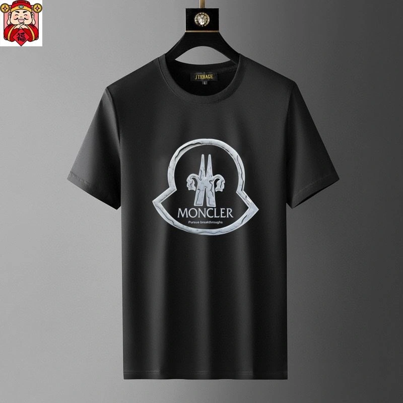 Upgraded Moncler Short Suits 142319