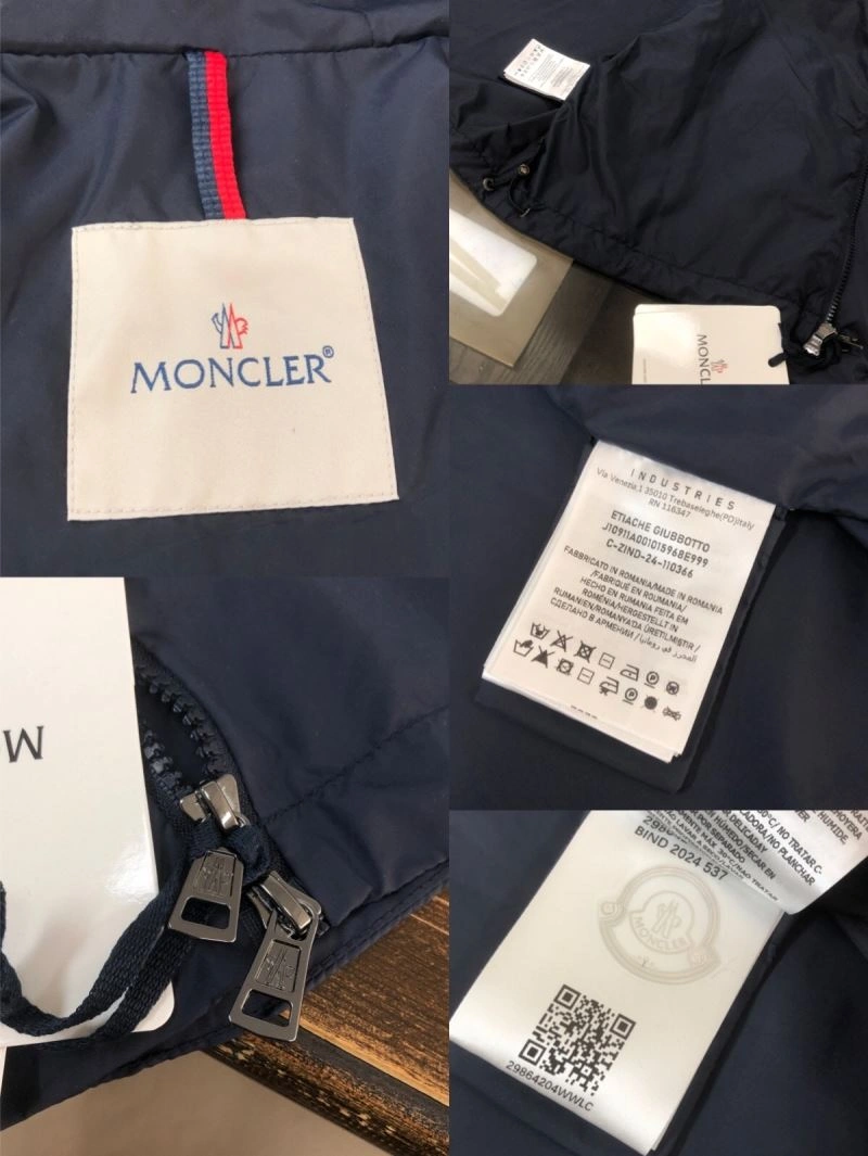 Practical Moncler Sunscreen Jacket 143168