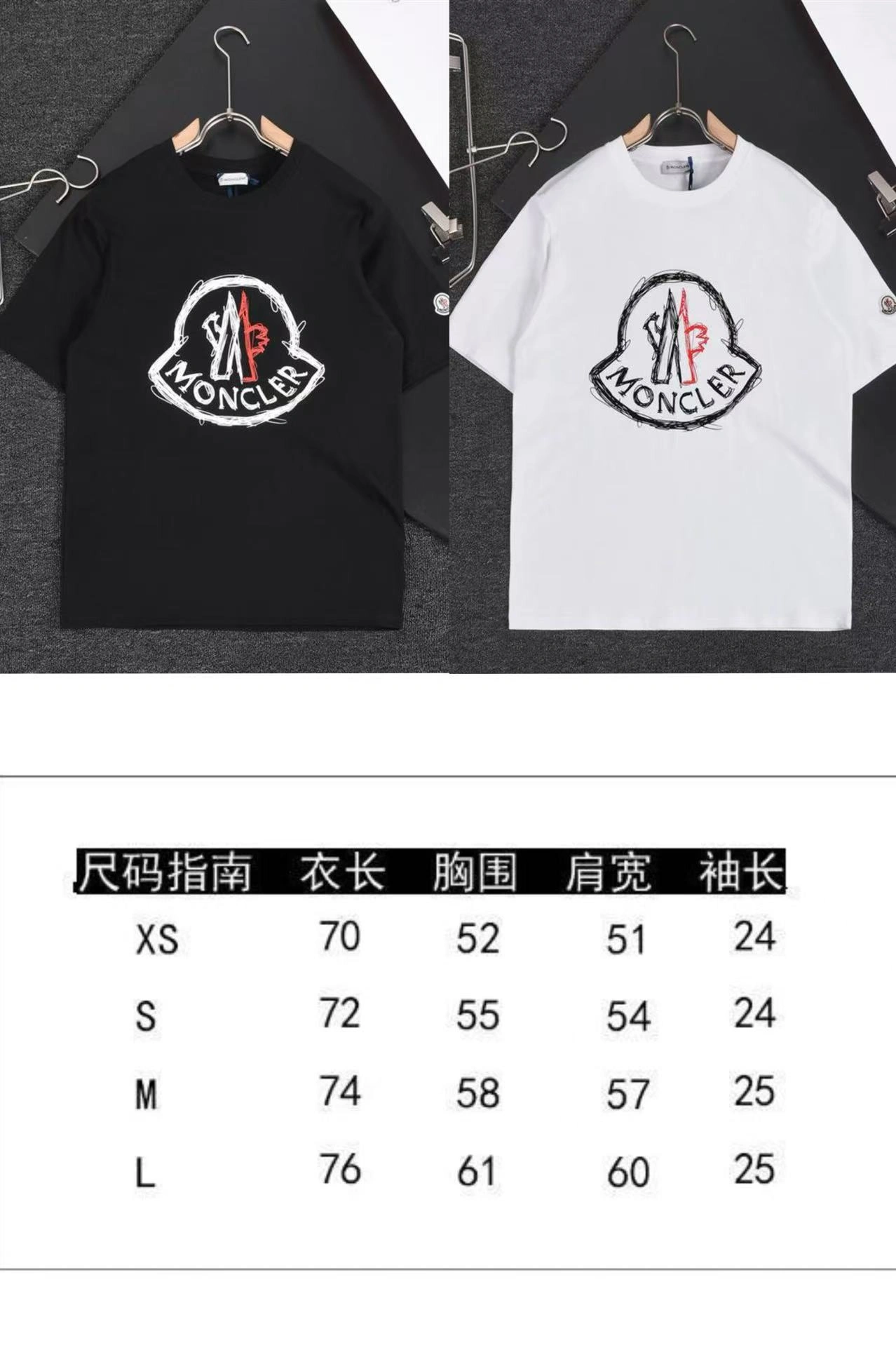 SoftTouch Moncler T-Shirts 142861