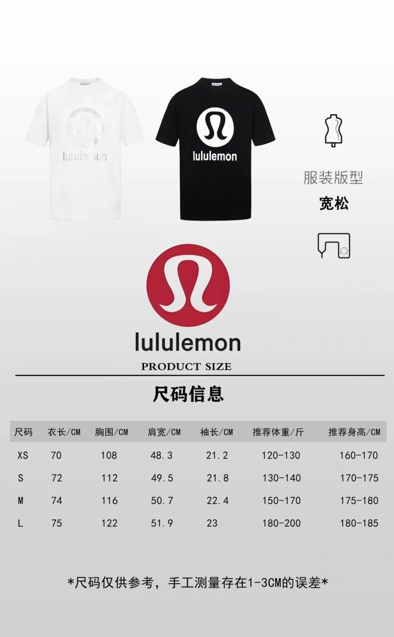 Youthful Moncler T-Shirts 142750