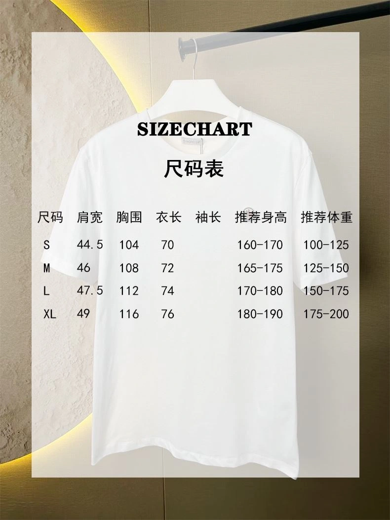 OnTrend Moncler T-Shirts 142757