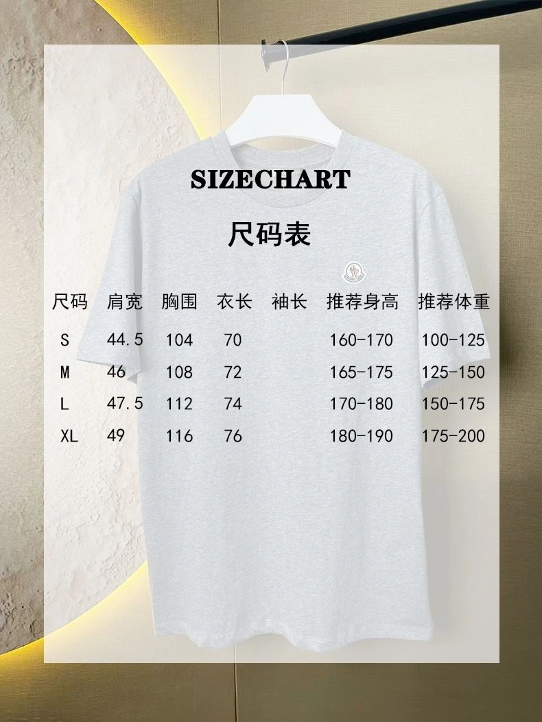 Classic Moncler T-Shirts 142739