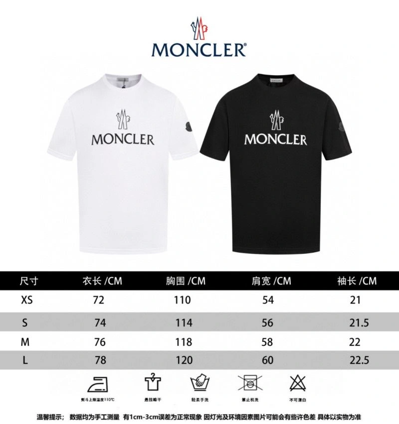 Moncler T-Shirts Refined 142737