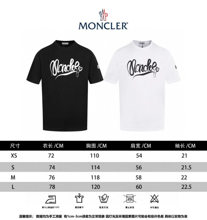 Moncler T-Shirts FashionForward 142760