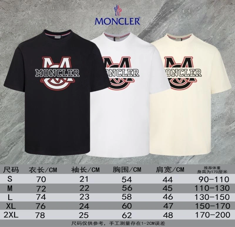 Flexible Moncler T-Shirts 142751
