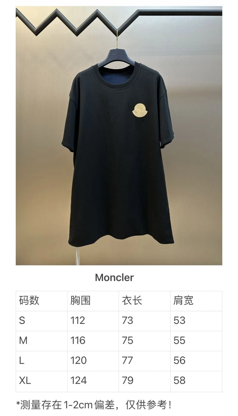 Moncler T-Shirts Premium 142650