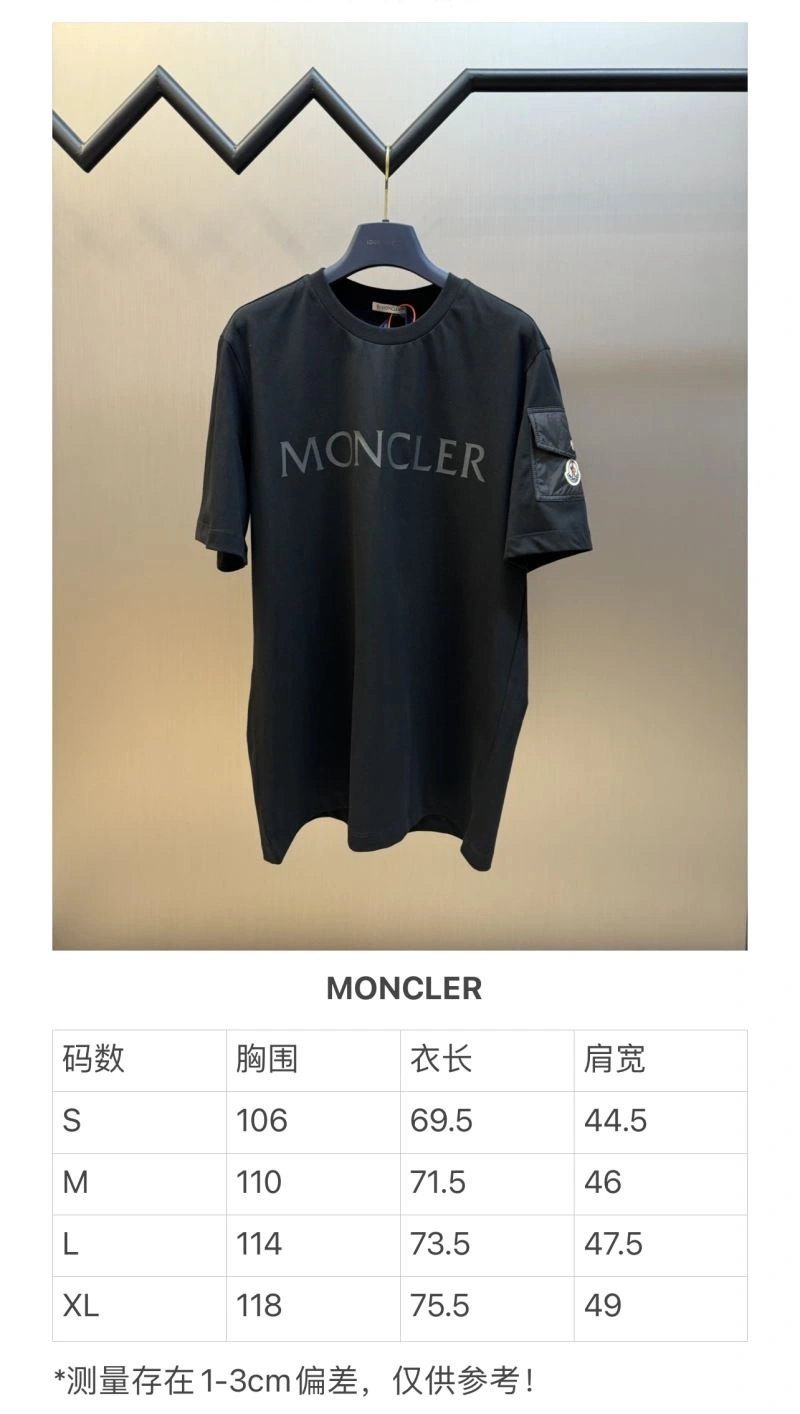 Moncler T-Shirts Neat 142645