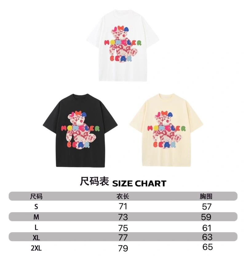 Moncler T-Shirts Chic 142643