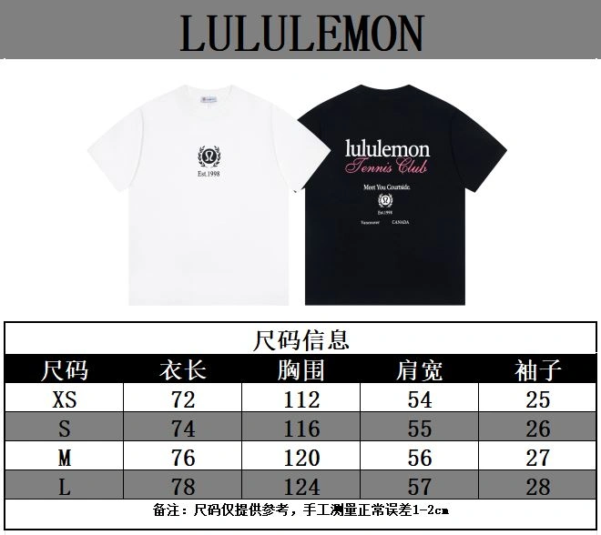 WellDesigned Moncler T-Shirts 142628