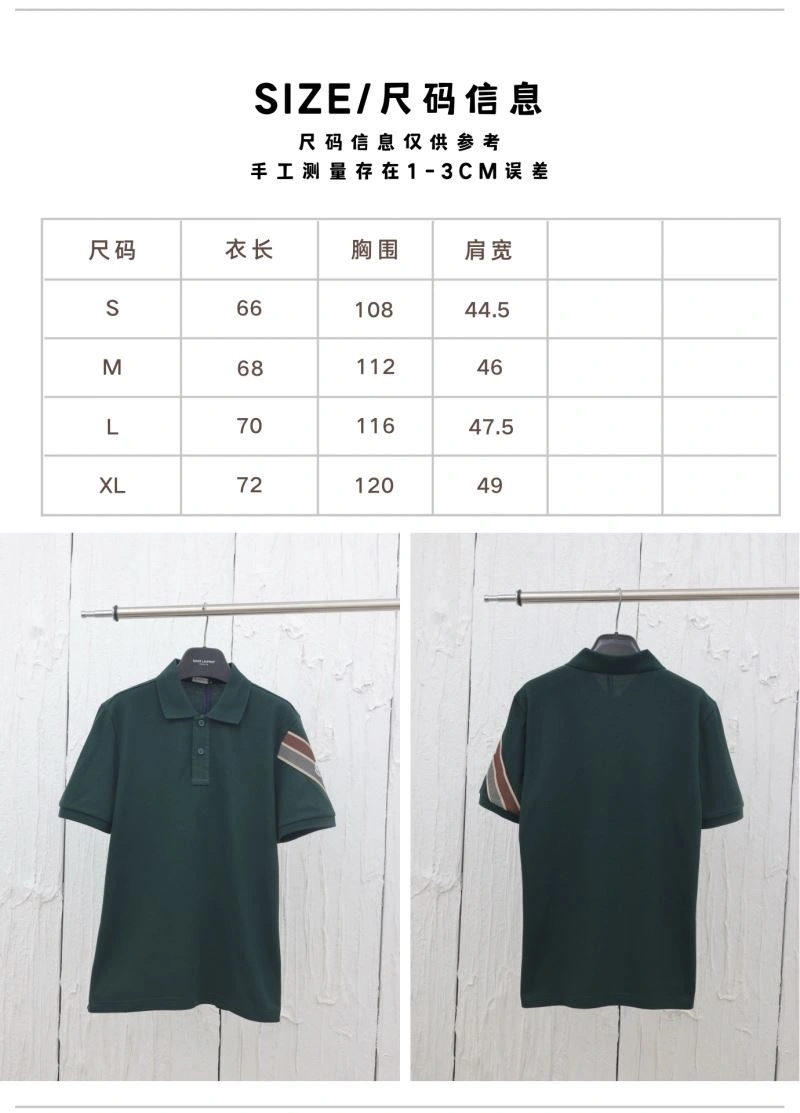 TechFriendly Moncler T-Shirts 142632