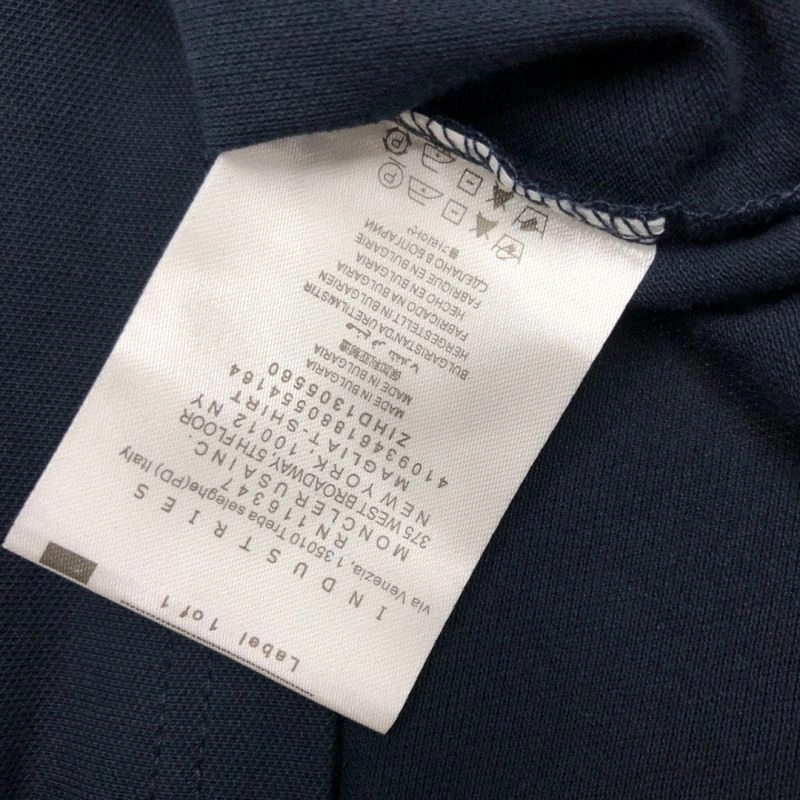 Moncler T-Shirts Affordable 143082