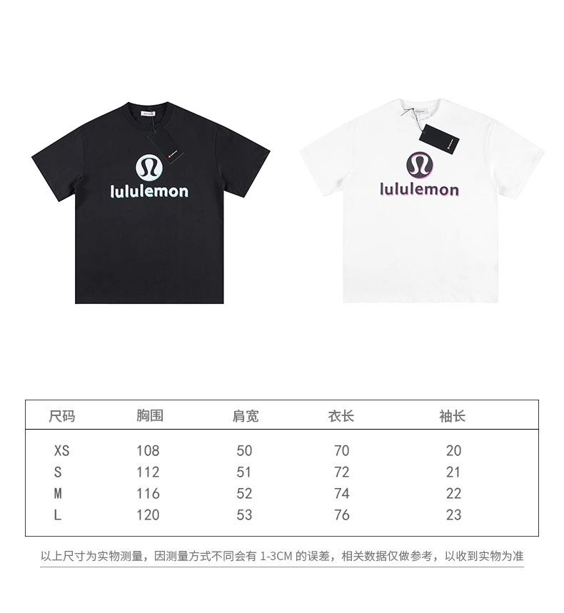 SunProtective Moncler T-Shirts 142278