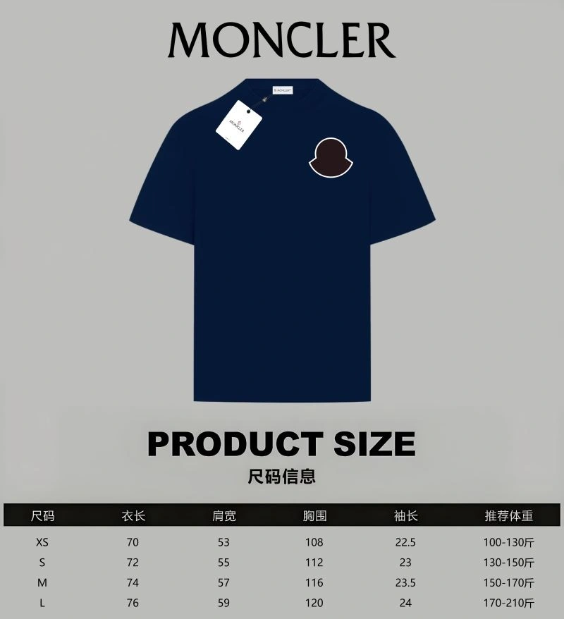 Moncler T-Shirts Stylish 141101