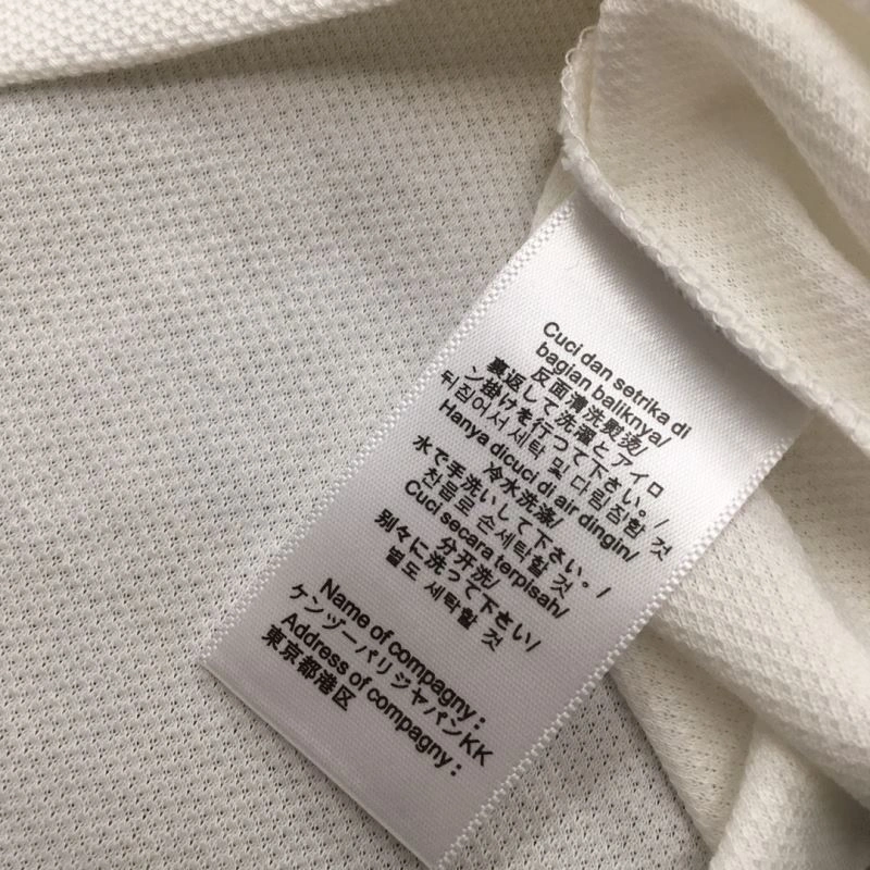 Reliable Moncler T-Shirts 140935