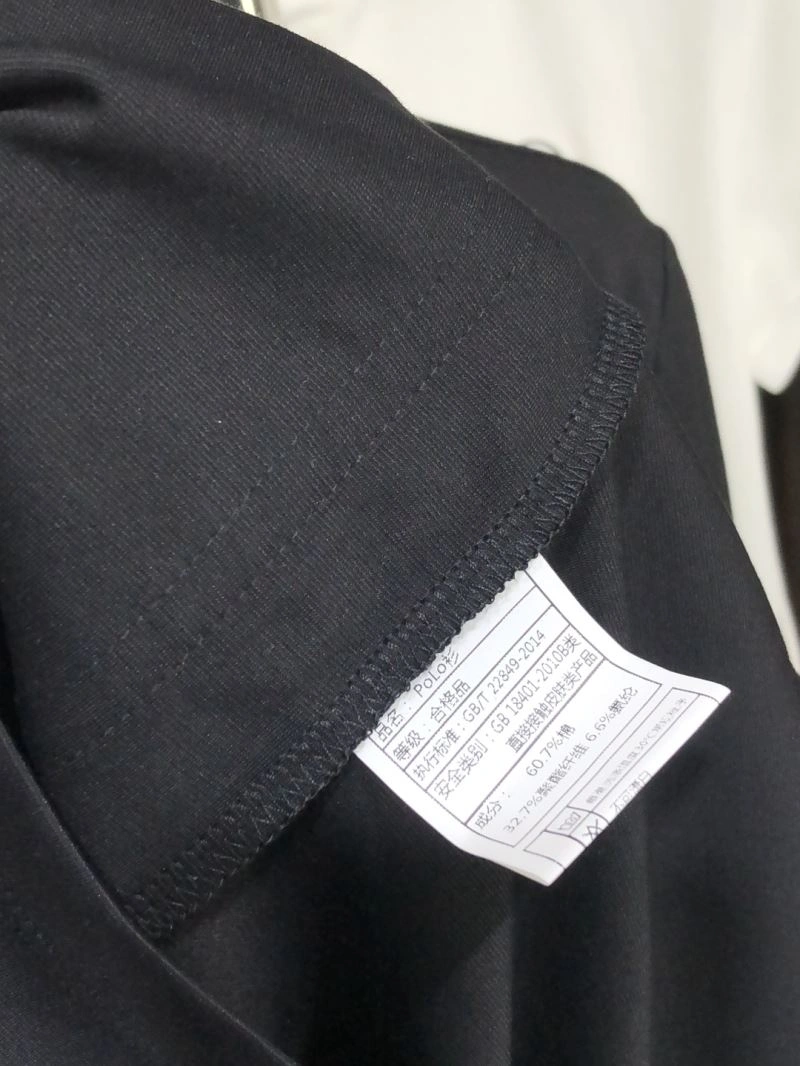 Efficient Moncler T-Shirts 140926