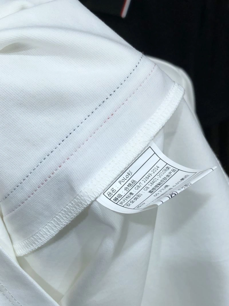 Elegant Moncler T-Shirts 140920
