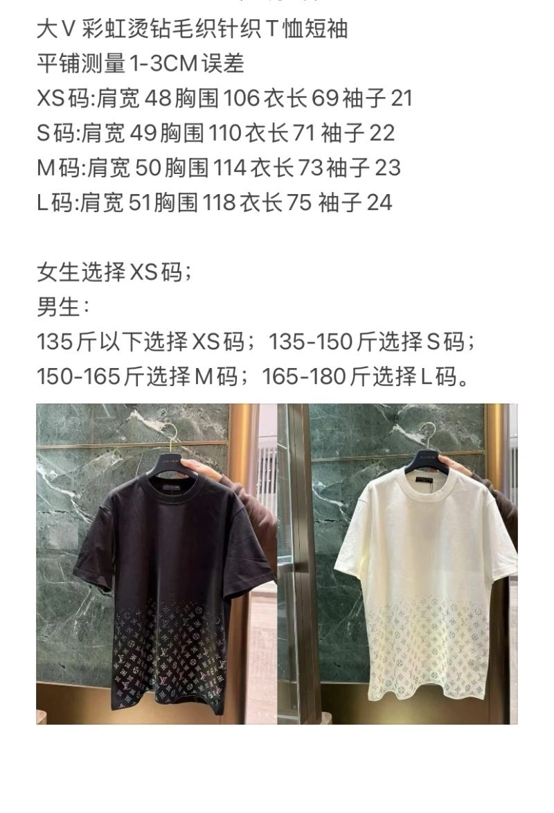 Moncler T-Shirts Snug 140414