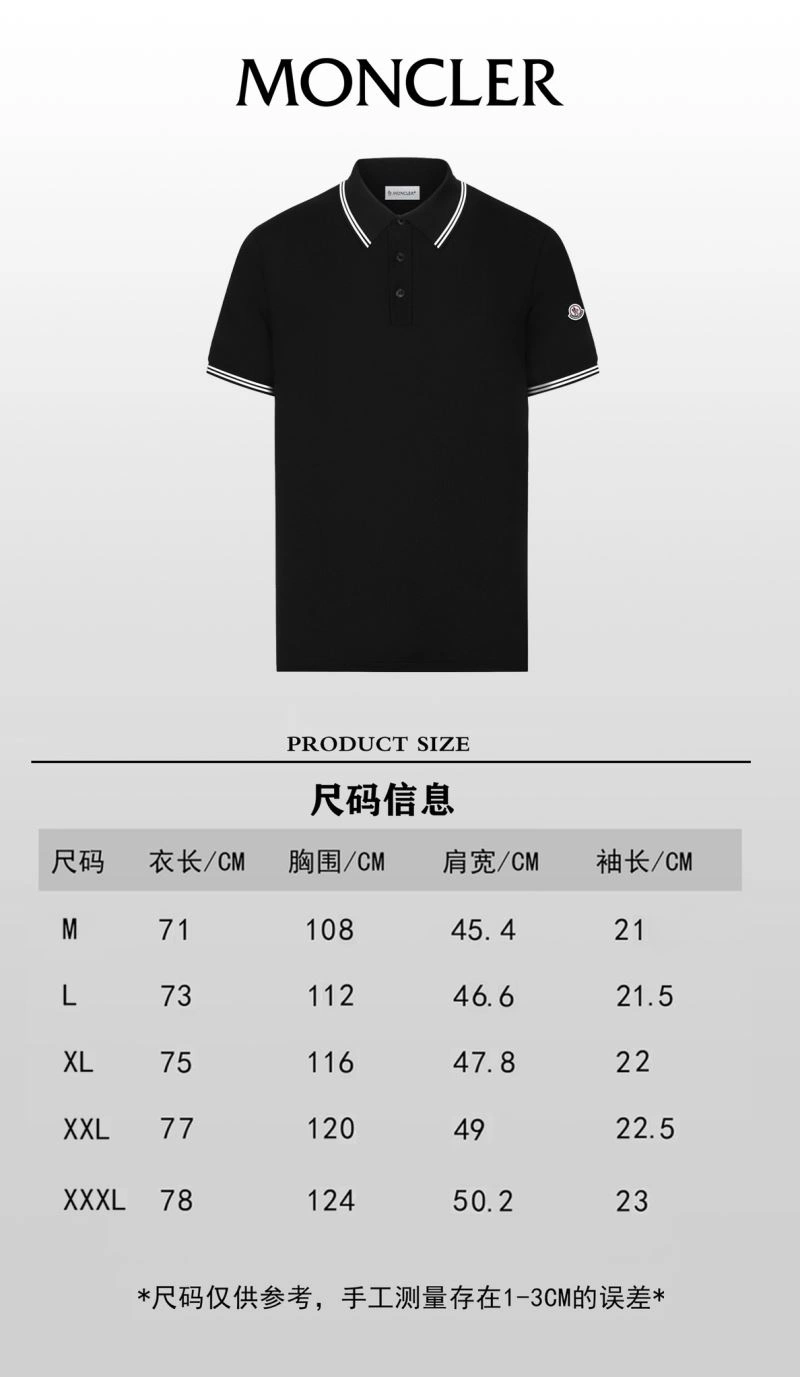 Moncler T-Shirts TimelessDesign 140367