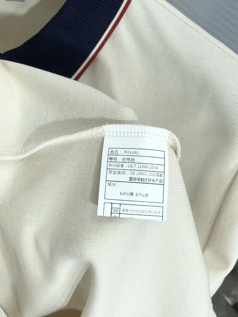 Timeless Moncler T-Shirts 140077