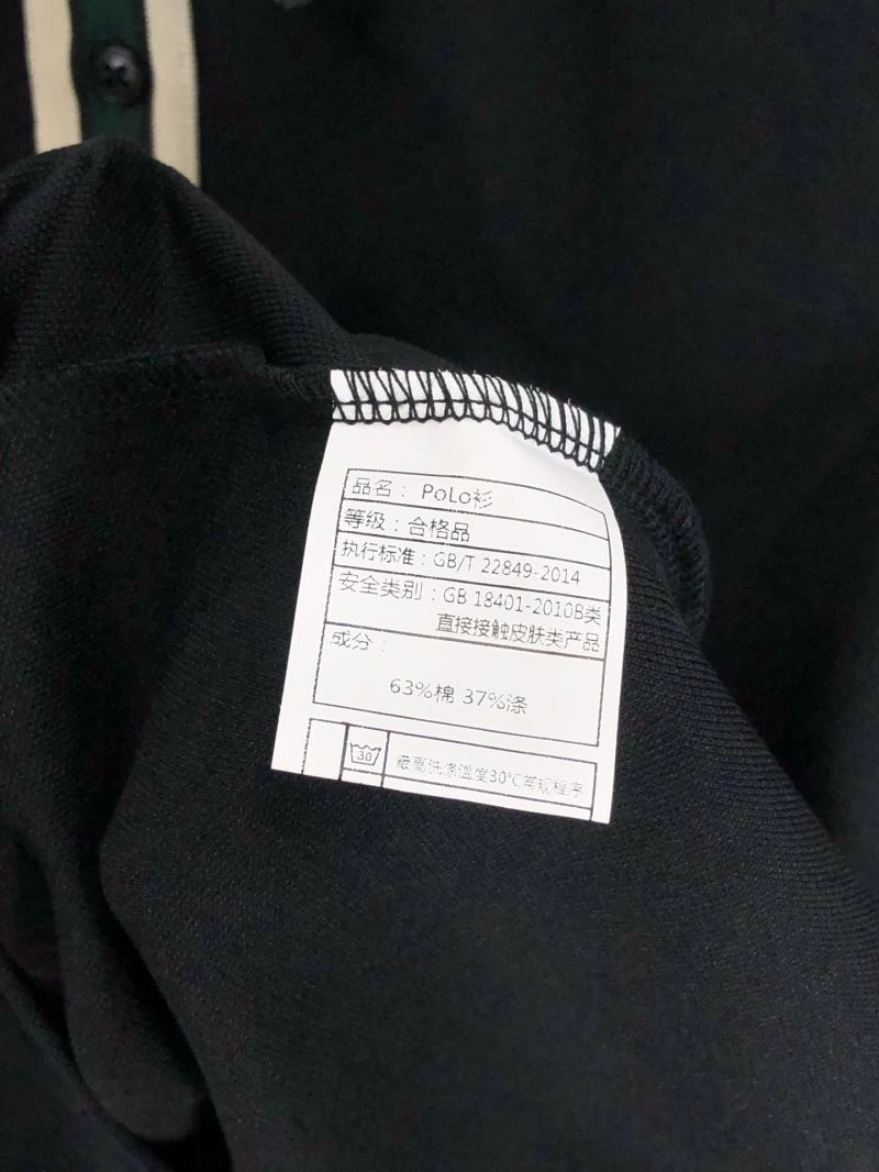 Moncler T-Shirts Compact 140079
